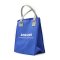 BAG-A-08 กระเป๋าอเนกประสงค์
