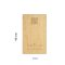 UW-07 Wood Flash Drive แฟลชไดร์ฟ ไม้
