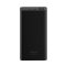 E37 แบทสำรอง / eloop power bank