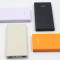 E41 แบทสำรอง / eloop power bank