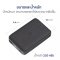 EW35 แบทสำรอง / eloop power bank