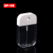 ขวดสเปรย์ SP-09 (50 ml.)