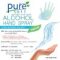 ถังแอลกอฮอล์ Pure Soft (5 ลิตร)