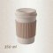 (ECO-T-01)-350 ml กระบอกน้ำฟางข้าวสาลี