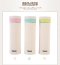 (ECO-T-10)-350 ml กระบอกน้ำฟางข้าวสาลี