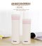 (ECO-T-10)-350 ml กระบอกน้ำฟางข้าวสาลี