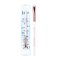essence smudging brush