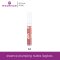 essence plumping nudes lipgloss 04 - เอสเซนส์พลัมปิ้งนู้ดส์ลิปกลอส04