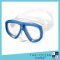 Gull Lanze Diving Mask