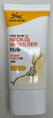 Tiger Balm Neck & Shoulder Rub เน็ค แอนด์ โชวล์เดอร์ รับ ตราเสือ 50 ml