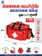 RESCUER BAG EMERGENCY BAG