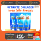 คอลลาเจน ULTIMATE ขนาด 50 กรัม จำนวน 3 ซอง  (มีของแถม)