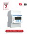 DTSU666-H 250A/50mA