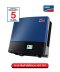 SMA STP2500 TL-30 อินเวอร์เตอร์ (ประกัน 5ปี)