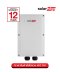 Backup Interface BI-NEUNU-3P-01