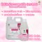 ไซรัปหญ้าหวานสูตรคีโต 1 ลิตร (Stevia Liquid Sweetener)