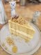 Almond crumble cake