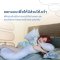 Body Shape Pillow