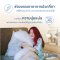 Body Shape Pillow