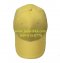 หมวกแก๊ปผ้าพีชสีเหลืองอ่อน เจาะรูตาไก่+มีแซนวิชสีขาว ปลายปีกหมวก