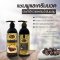 Soapberry Shampoo and Hair Conditioner