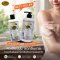 ขนาดสุดคุ้ม!!! สบู่เหลวขมิ้นผสมทองพันชั่ง **ขนาด 500 ML**  ลดกลิ่นเหงื่อ แพ้เหงื่อ ลดสิวที่แผ่นหลัง  เรือนไม้หอม
