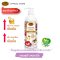 Aromatic Black (Hom-Nin) Rice Shampoo and Hair Conditioner