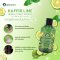 POOMPUKSA KAFFIR LIME HERBAL EXTRACT SHAMPOO