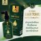 ภูมิพฤกษา เฮอร์เบอร์ แฮร์ โทนิค HERBAL HAIR TONIC 120ml. CODE : 9136
