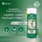 ภูมิพฤกษา แชมพูสระผม สูตรมะกรูด บำรุงหนังศีรษะ ขจัดรังแค 200 ml. CODE : 9141