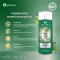 ภูมิพฤกษา แชมพูสระผม สูตรมะกรูด บำรุงหนังศีรษะ ขจัดรังแค 200 ml. CODE : 9141