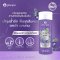 ภูมิพฤกษา ครีมนวดผม สูตรอัญชัน บำรุงเส้นผมดกดำ ผมหนาเงางาม 200 ml. CODE : 9144