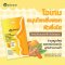 POOMPUKSA Herbal Whitening Acne  And Melasma  Face Mask