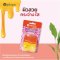 (12 pcs.) POOMPUKSA SPOT BRIGHTENING GLYCERINE SOAP