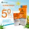 ครีมกันแดด สูตรคอลลาเจนเข้มข้น SPF 50 PA+++ สมุนไพร ภูมิพฤกษา CODE : 9237