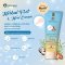 POOMPUKSA HERBAL CRACKED HEEL CREAM