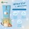 POOMPUKSA HERBAL CRACKED HEEL CREAM