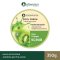 POOMPUKSA COOL FRESH BEAUTY SKIN SCRUB KIWI & APPLE 350g. CODE: 9337-2