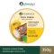 ภูมิพฤกษา สครับขัดผิวสมุนไพร สูตรทานาคาและมะหาด 350g. CODE: 9337-3