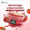 ภูมิพฤกษา สครับขัดผิวสมุนไพร สูตรมะเขือเทศและทับทิม 350g. CODE: 9337-1