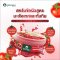ภูมิพฤกษา สครับขัดผิวสมุนไพร สูตรมะเขือเทศและทับทิม 350g. CODE: 9337-1