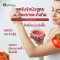 ภูมิพฤกษา สครับขัดผิวสมุนไพร สูตรมะเขือเทศและทับทิม 350g. CODE: 9337-1