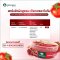 ภูมิพฤกษา สครับขัดผิวสมุนไพร สูตรมะเขือเทศและทับทิม 350g. CODE: 9337-1