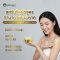 ภูมิพฤกษา สครับขัดผิวสมุนไพร สูตรทานาคาและมะหาด 350g. CODE: 9337-3