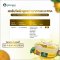 ภูมิพฤกษา สครับขัดผิวสมุนไพร สูตรทานาคาและมะหาด 350g. CODE: 9337-3