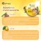 ภูมิพฤกษา ครีมทาผิว ยูวี ไวท์ เทนนิ่ง บิวตี้สกิน ครีม ทานาคา & มะหาด 350g. CODE 9338-3