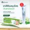 POOMPUKSA HERBAL TOOTHPASTE CONCENTRATE PLUS  ALOE VERA