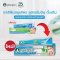 POOMPUKSA CONCENTRATE HERBAL TOOTHPASTE