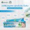 POOMPUKSA CONCENTRATE HERBAL TOOTHPASTE