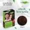 PRIM PERFECT NATURAL HAIR DYEING SHAMPOO BROWN COLOR